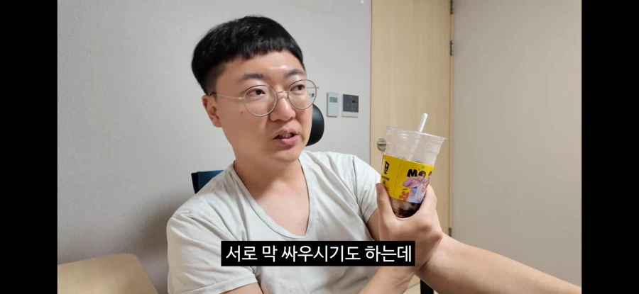 독립하고 악플이 많아졌다는 김선태.jpg_9.webp