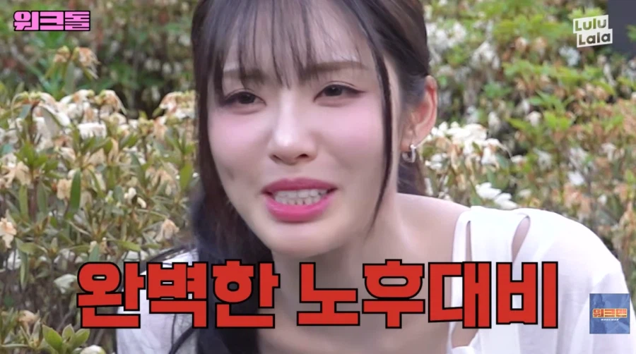 의외로 힘들다는 라면 가게 아르바이트_86.webp
