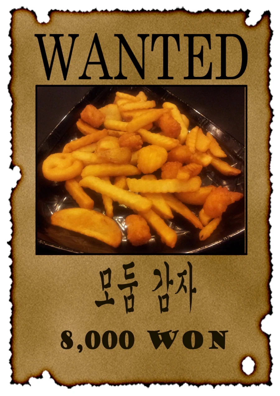 자작요리시간이라고?_2.webp