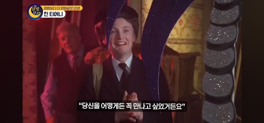 전염병 격리수칙를 무시한 열혈팬 때문에 인생을 망치게 된 여배우_39.jpg
