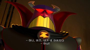"아버지의 원수!".jpg_3.webp