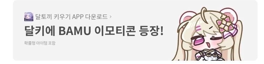 ㄹㅇ이가; 콘 근황_1.webp