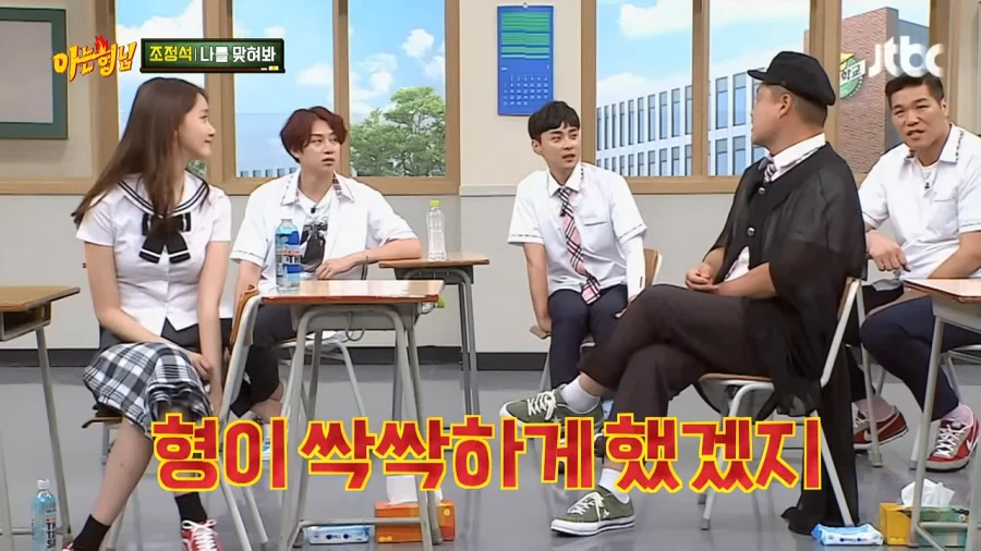 조정석 인생에서 가장 무서웠던 경험_32.webp