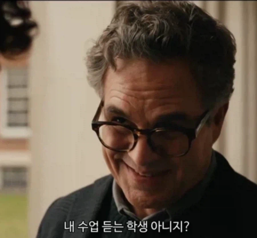 (MCU)???:토니, 이상하게 자네가 생각이 나는 학생이 날 찾아왔어._1.webp