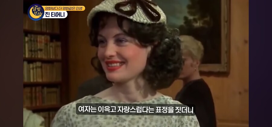 전염병 격리수칙를 무시한 열혈팬 때문에 인생을 망치게 된 여배우_35.jpg
