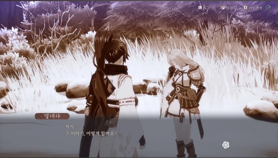 평범한 게임인줄 알았는데 NTR 제대로 넣은 게임_6.webp