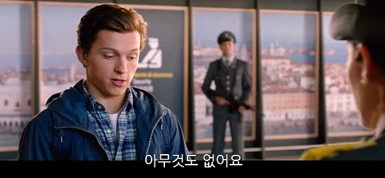 스파이더맨도 무사히 통과할 수 없는 장소_3.webp