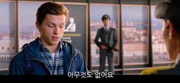 스파이더맨도 무사히 통과할 수 없는 장소_3.webp