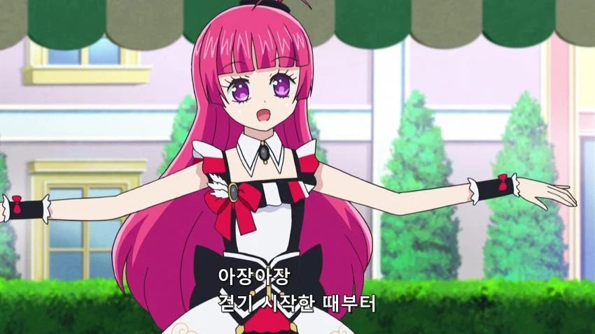 열등감에서 태어난 아이를 설득하는 방법_15.webp