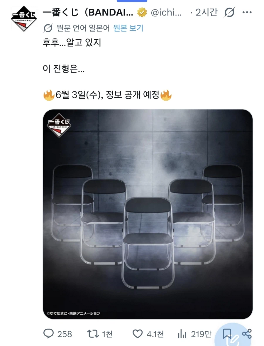 이런건 유게에 물어보면 답 나오겠지?_1.webp