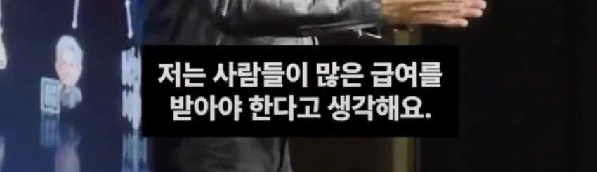 젠슨황한테 개처맞는 k기레기.jpg_5.webp