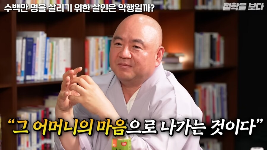 왜란 당시 승병을 모을 때 일어났던 논쟁_9.png