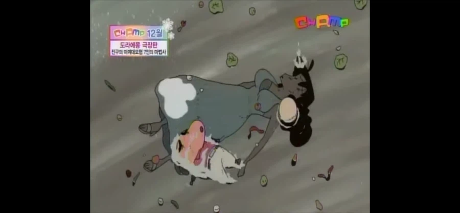 짱구 극장판 삭제됐는데 크게 논란이 없는 장면_6.webp