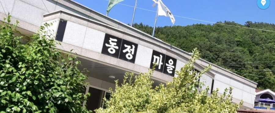 대한민국의 수상한 가게들_7.jpg