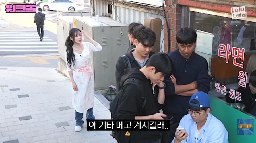 의외로 힘들다는 라면 가게 아르바이트_40.webp