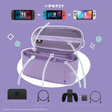 호리, 메타몽 디자인의 닌텐도 스위치 2 파우치 2종 발매_14.webp