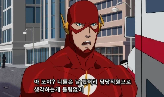 저스티스 리그에 은근 불만 많은 원년 멤버_6.webp