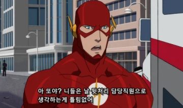 저스티스 리그에 은근 불만 많은 원년 멤버_6.webp