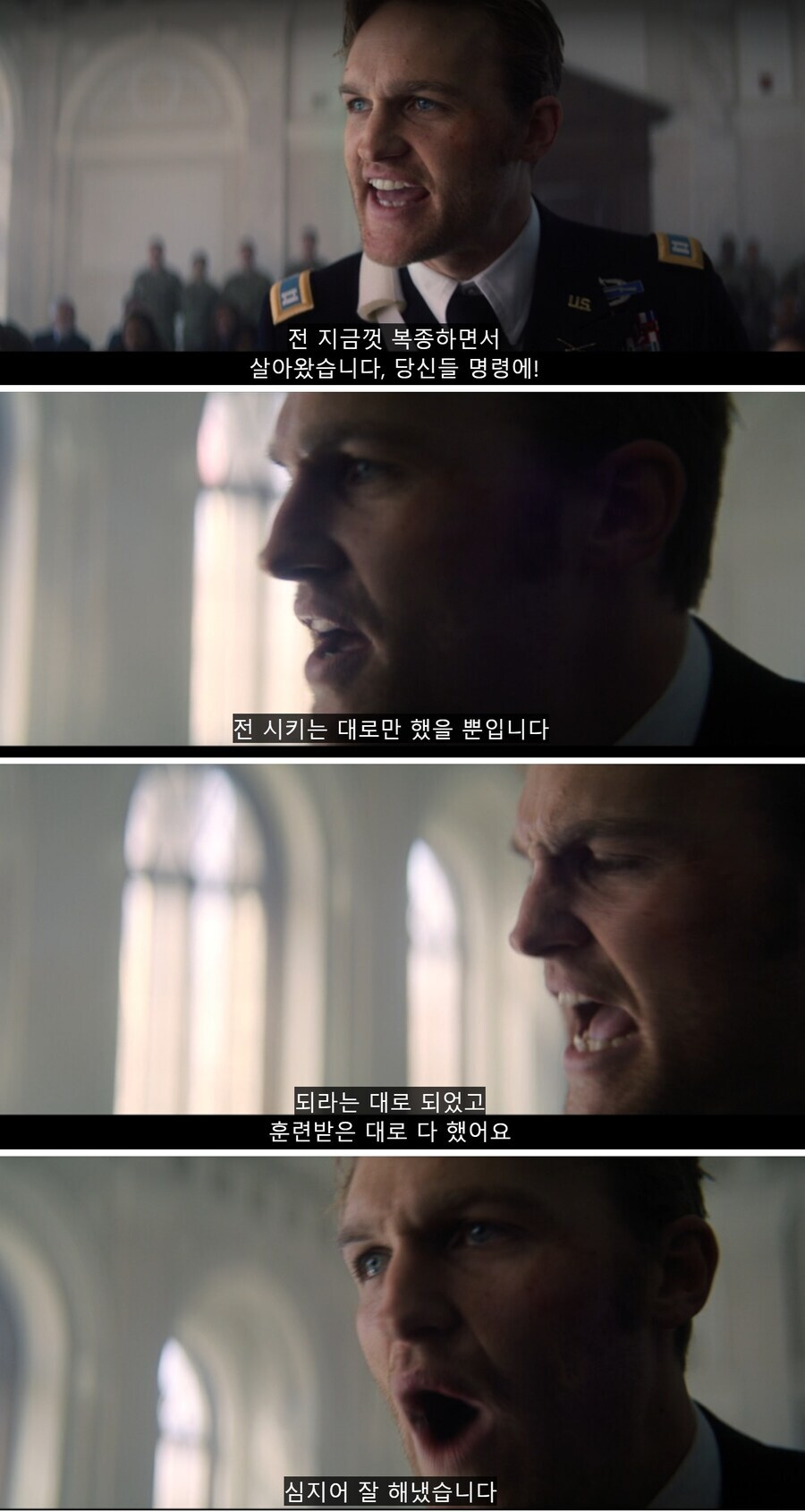 MCU) 역대 캡틴 아메리카의 숙적을 알아보자_8.jpg