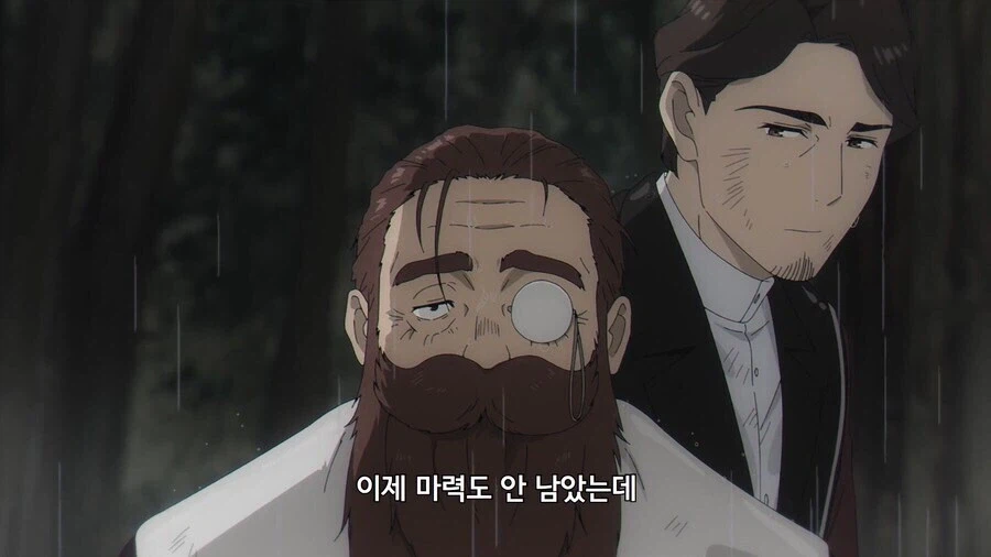 마력이 다 떨어진 할배 마법사가 쓰는 최후의 일격_2.webp