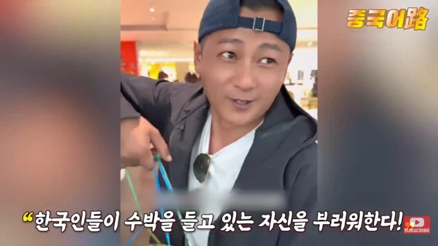 돈보다 자유가 소중했던 중국인_5.webp