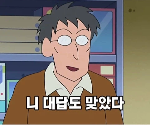훈훈한 반전이 있는 짱구 결말_42.webp