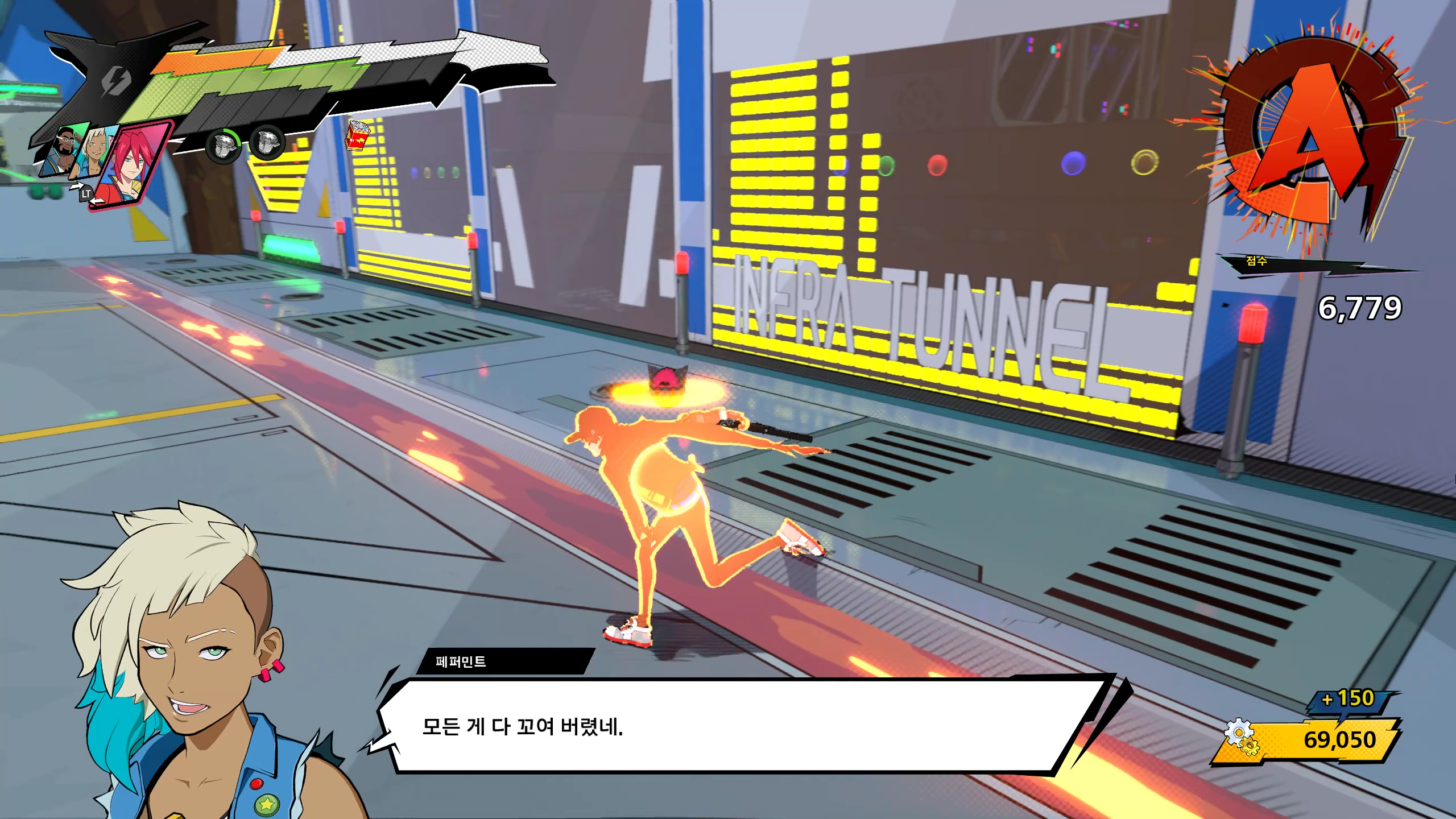 스포 '하이파이 러시'의 뻔뻔한 유머 요소_2.png