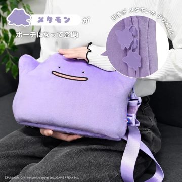호리, 메타몽 디자인의 닌텐도 스위치 2 파우치 2종 발매_3.webp