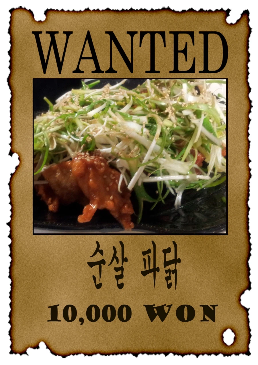 자작요리시간이라고?_3.webp