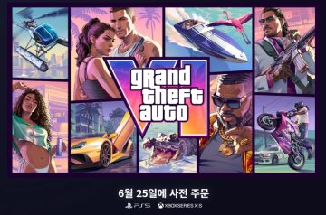 GTA 6 공식 커버 아트 공개 영상, 사전 예약 6월 25일부터_8.webp