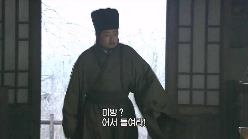 삼국지연의때문에 강등당한 촉의 장수_1.webp