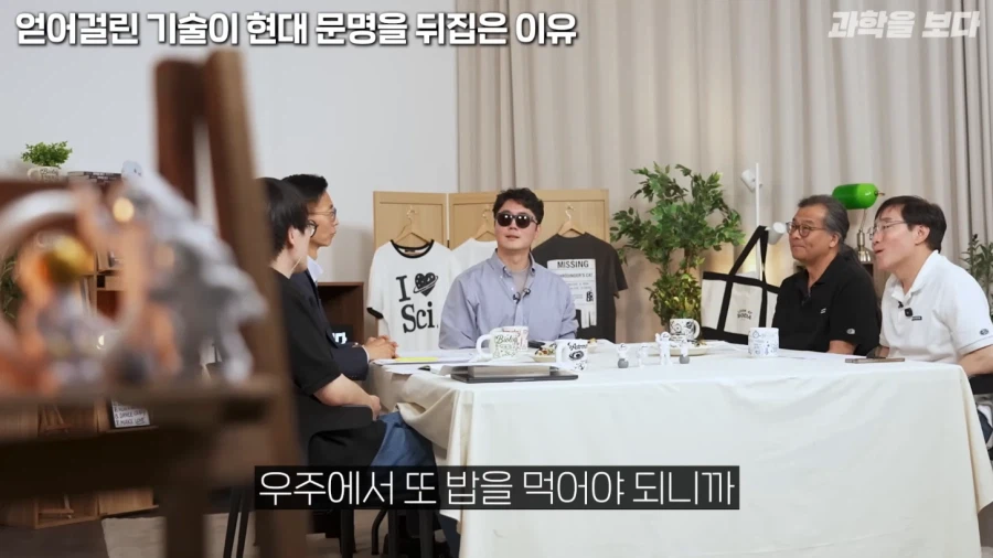 우주 개발해서 어따쓰냐는 물음에 대한 나사의 대답_29.webp