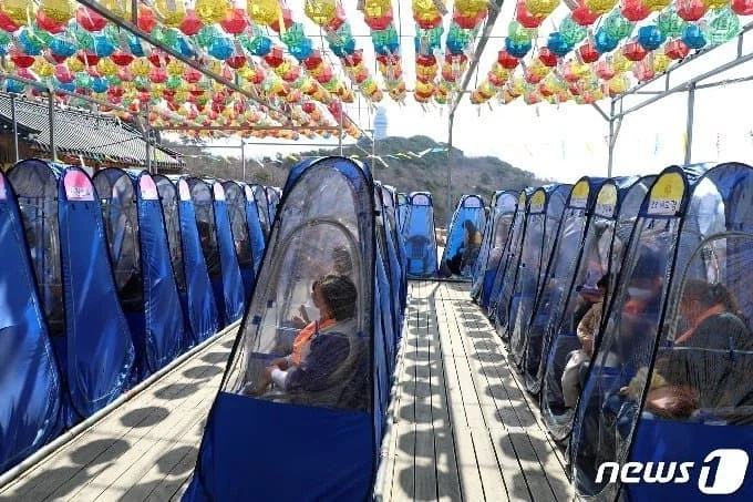 사이버 종교 근황.jpg_12.webp