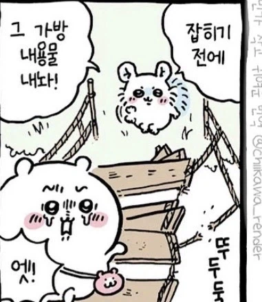 ai짤 돌리고는 자기 맘인데_1.webp