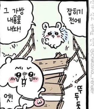 ai짤 돌리고는 자기 맘인데_1.webp