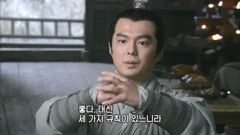 삼국지연의때문에 강등당한 촉의 장수_14.webp