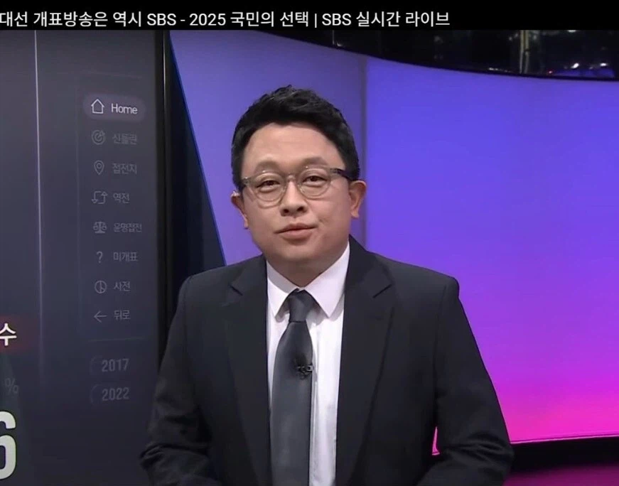 이번 개표방송에서 가장 중요한 점.jpg_2.webp