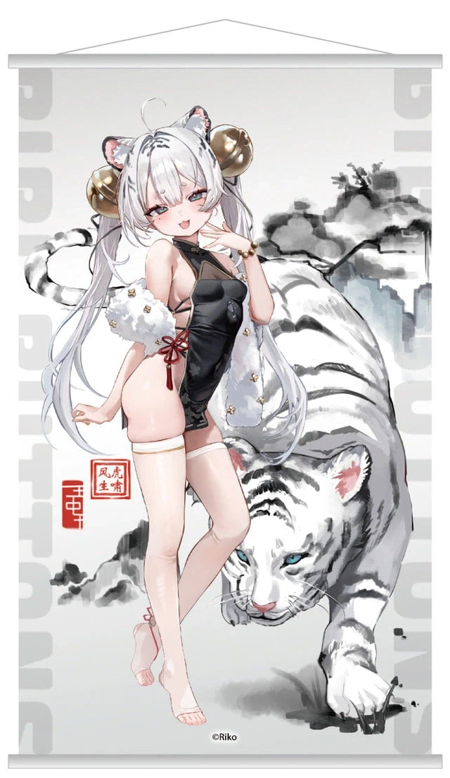 성매매 같은 걸 왜 함?_2.webp