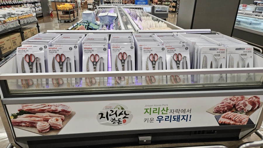 홈플러스 근황_3.webp