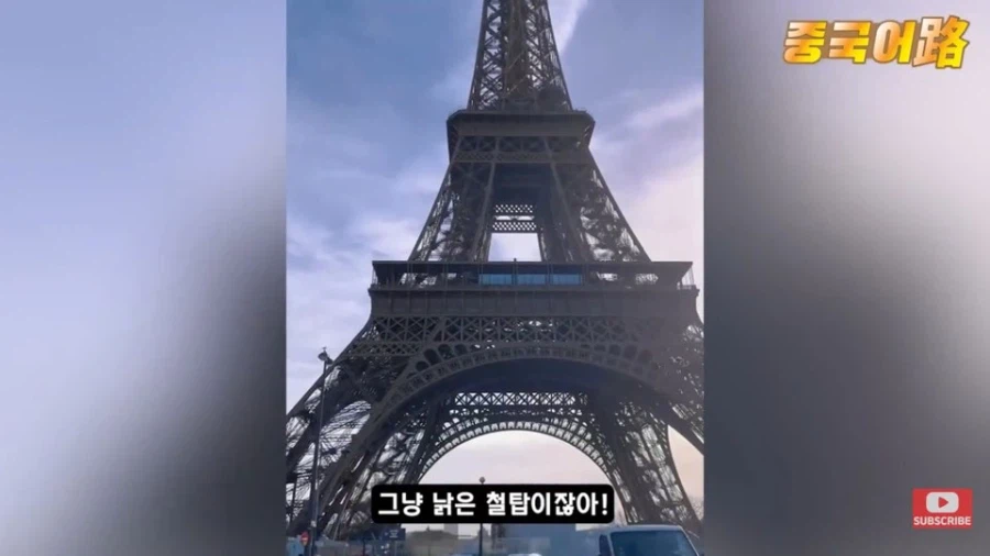 돈과 공산당원 신분을 모두 버리고 자유를 찾아 떠난 중국인_11.webp