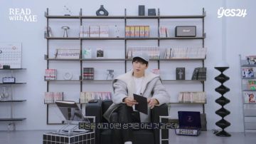 강동원 : 베지터에게 그렇게 끌리지 않는다_3.webp
