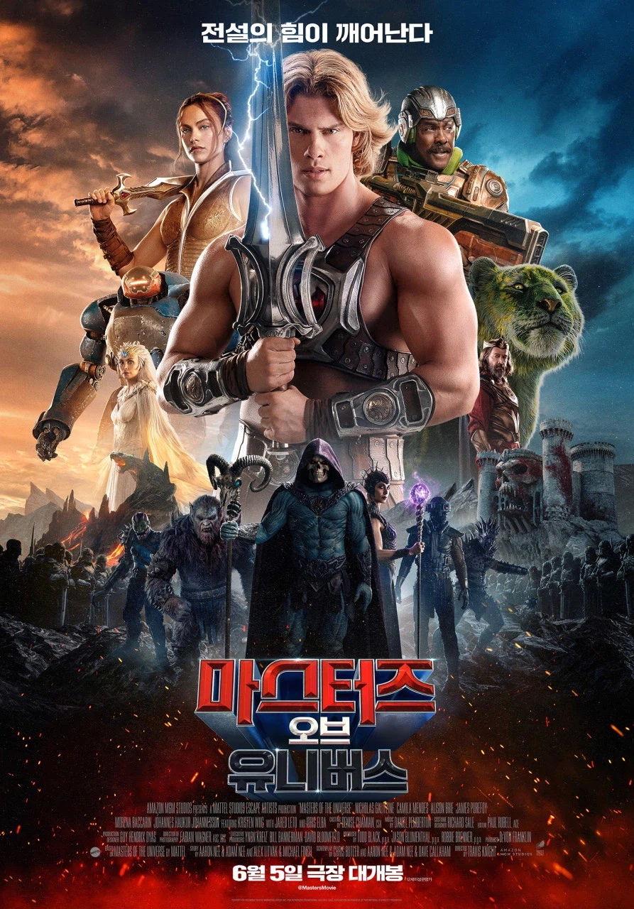 영화) 히맨 영화가 한국에서 폭망 확정인 이유.movie_1.webp