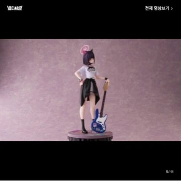 네이버쇼핑 굿스마일 메가하우스 CCS 부시로드 하비재팬 넾다세일 쿠폰_2.webp