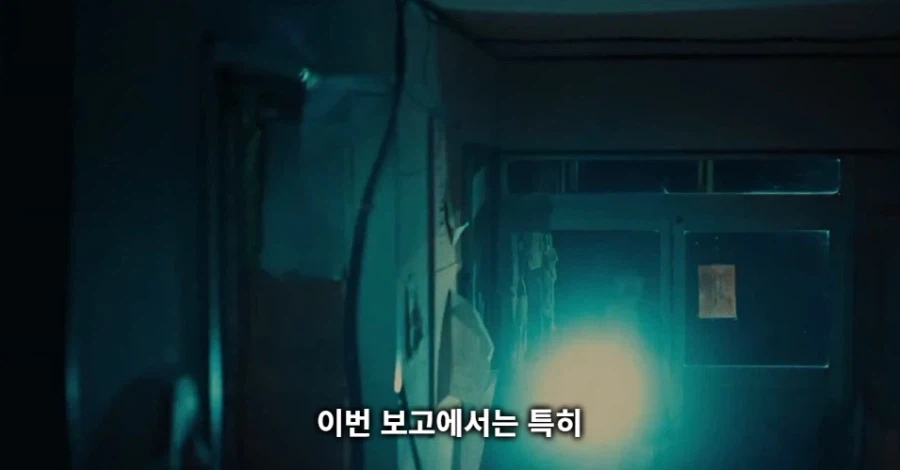 공포게임에서 사물에게 인격을 주면 안되는 이유_14.webp