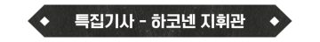goods/2022/11/dune/100_3.png