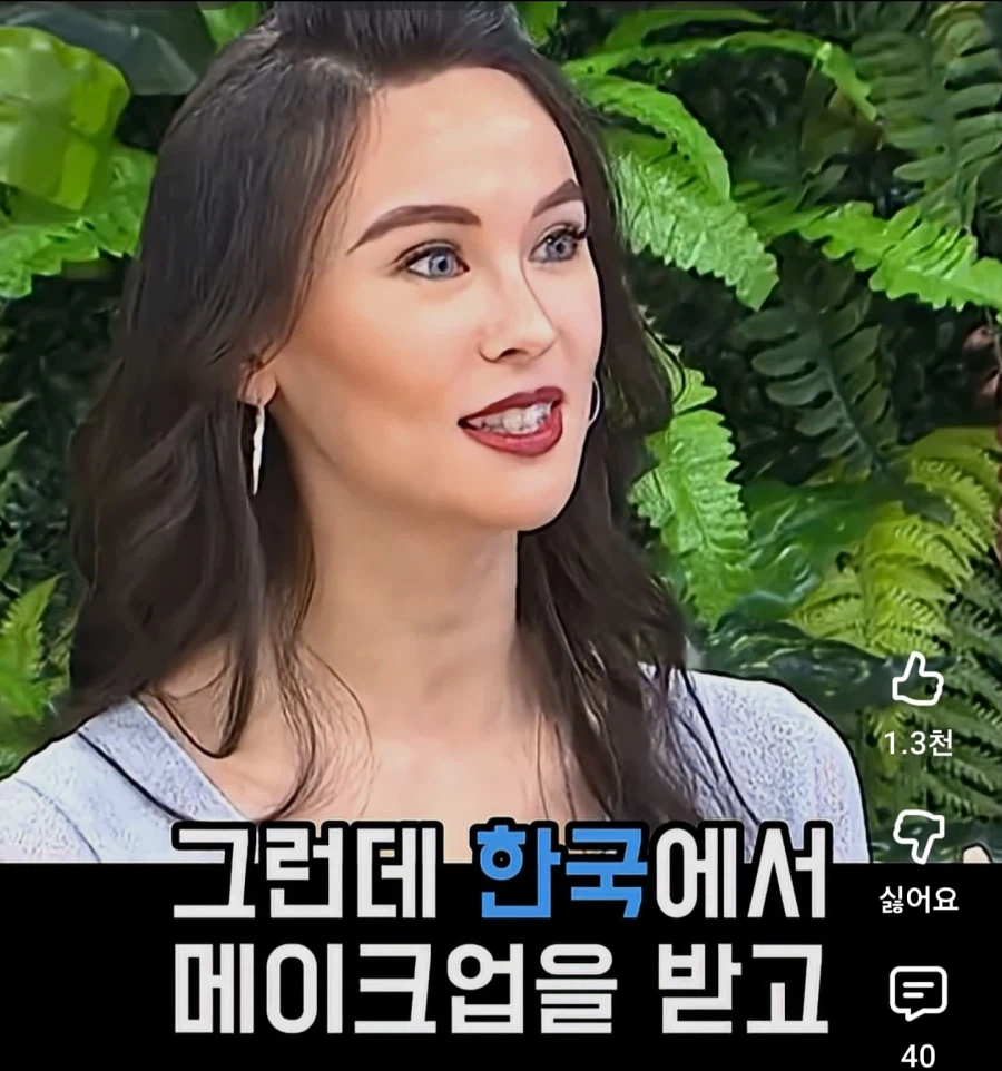중국계 호주인이 말하는 k-뷰티가 뜨는 이유_1.webp