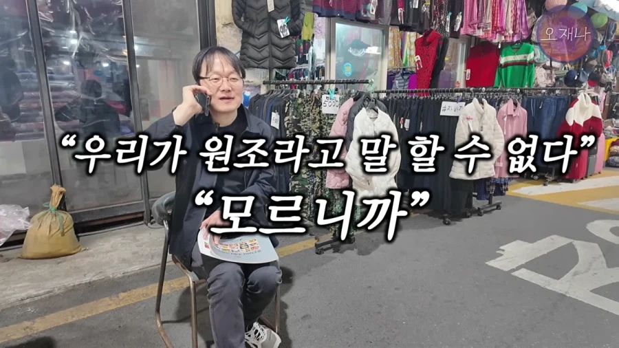 오늘 올라온 김재환 피디 새영상 요약 ㅋㅋㅋㅋㅋ_8.webp