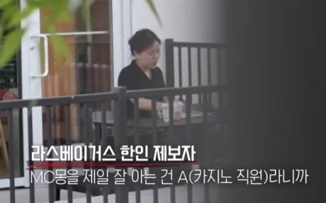 방송국이랑 맞다이 깐 옛날 가수 최신 근황_4.webp