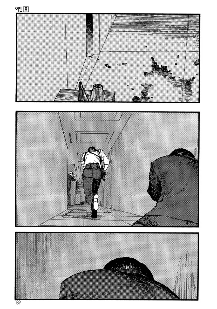 의외로 인상깊은 죽음 연출.jpg_4.webp