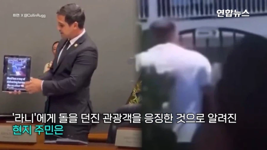 멸종 위기 동물 괴롭히던 관광객의 최후_9.webp